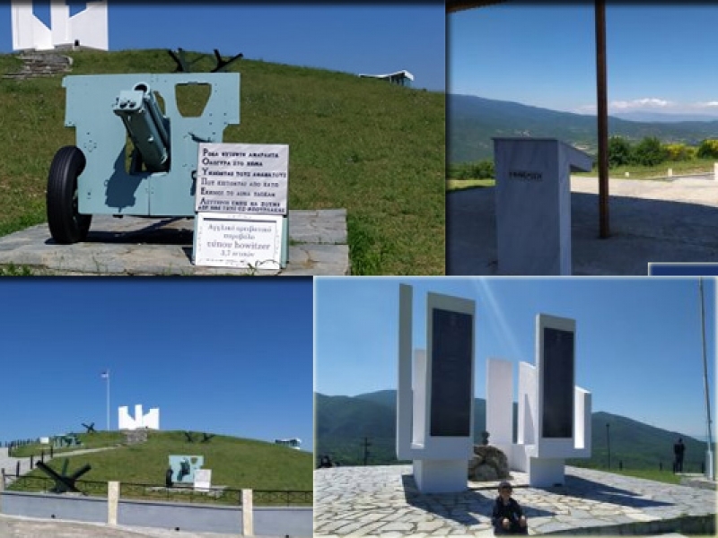 Επίσκεψη στο οχυρό Ρούπελ